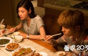 色噜噜在线视频