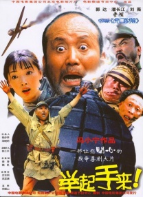 91成人国产福利